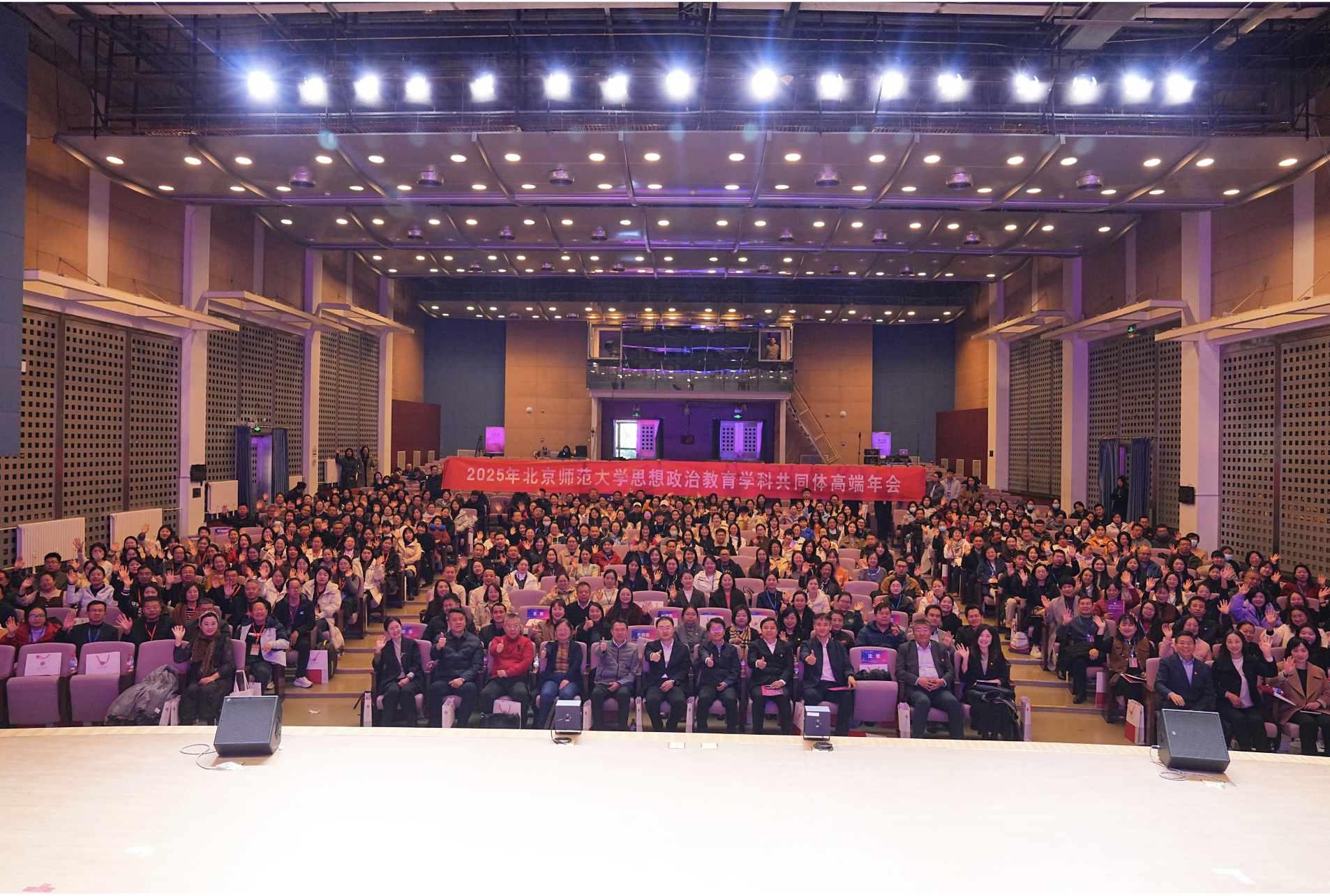 截屏2025-12-02 09.29.06.png